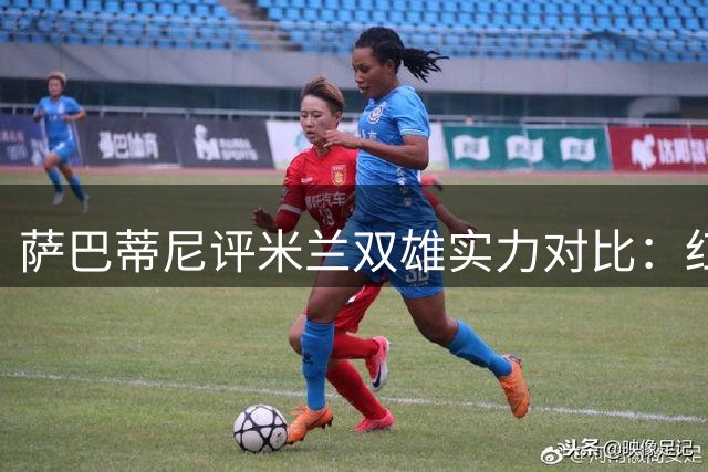 about image