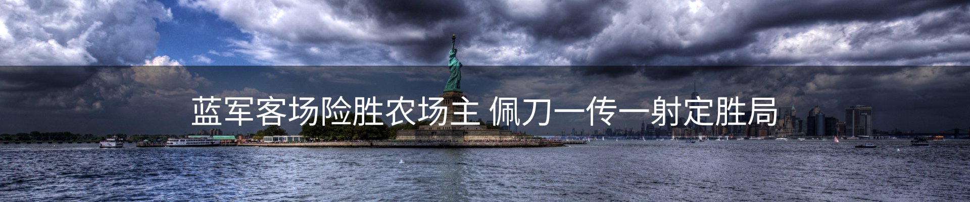 内页banner